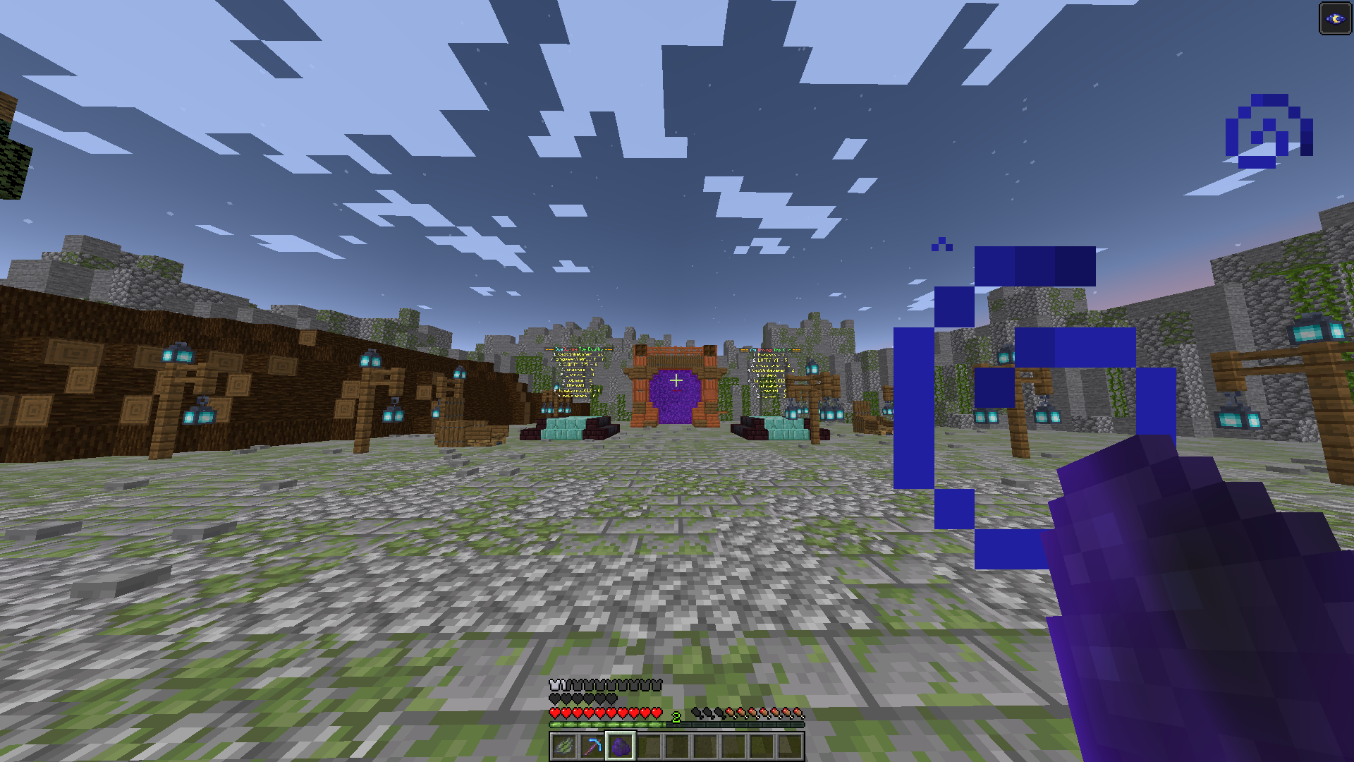 Screenshot from Cowboxing Minecraft Server