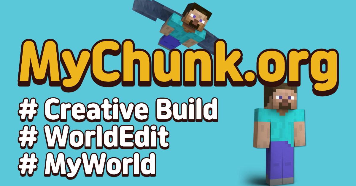 Screenshot from MyChunk Minecraft Server