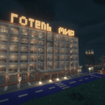 Screenshot from Homeland Survival Minecraft Server
