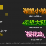 Screenshot from 希望城HopeCity Minecraft Server