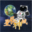 Minecraft Server icon for Project of Star