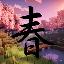Minecraft Server icon for HaruSMP