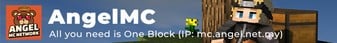AngelMC - One Block Skyblock Server